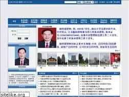 Sites similar to zpjls.com