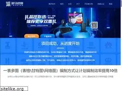 Sites similar to zplan.cc