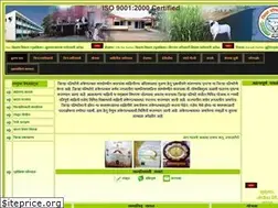Sites similar to zplatur.gov.in
