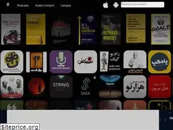 Sites similar to zpod.app