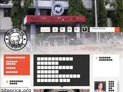 Sites similar to zposmanabad.gov.in