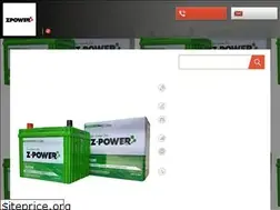 Sites similar to zpower.co.in