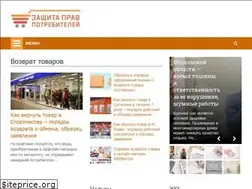 Sites similar to zpp.guru