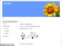 Sites similar to zpp.jp