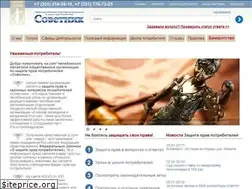 Sites similar to zpp74.ru