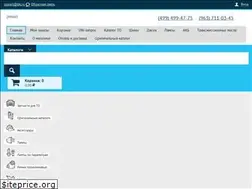 Sites similar to zppart.ru