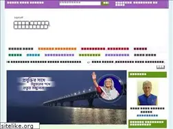 Sites similar to zppatuakhali.gov.bd