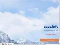 Sites similar to zppp.info