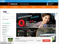 Sites similar to zpracing.com