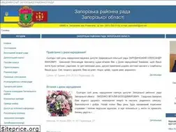 Sites similar to zprada.gov.ua