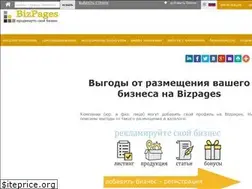 Sites similar to zpravda.kz