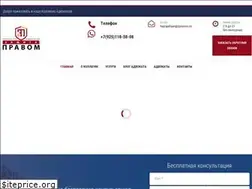 Sites similar to zpravom.ru