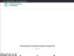 Sites similar to zpromma.ru