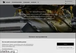 Sites similar to zps-fn.ru