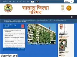 Sites similar to zpsatara.gov.in