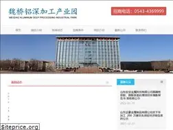 Sites similar to zpslcyy.com