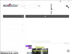 Sites similar to zpsplav.com.ua