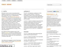 Sites similar to zpsy.ru