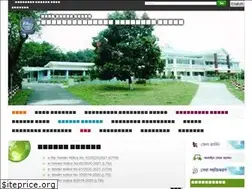 Sites similar to zpsylhet.gov.bd