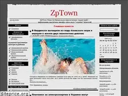 Sites similar to zptown.zp.ua