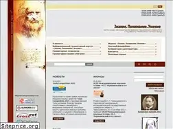 Sites similar to zpu-journal.ru