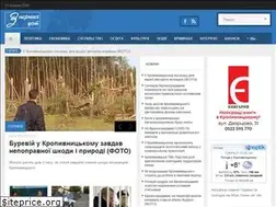 Sites similar to zpu.kr.ua