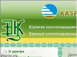 Sites similar to zpu.kz