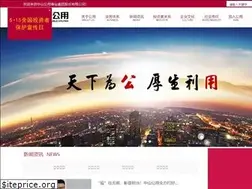Sites similar to zpug.net