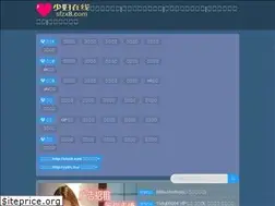 Sites similar to zpups.com