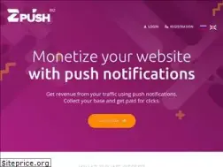 Sites similar to zpush.biz