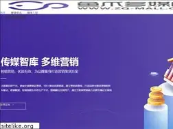 Sites similar to zq-mall.com