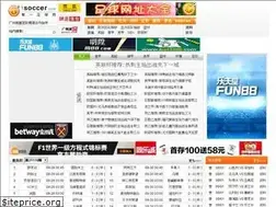 Sites similar to zq111.net