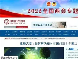 Sites similar to zqcn.com.cn