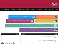 Sites similar to zqcollege.blogspot.com