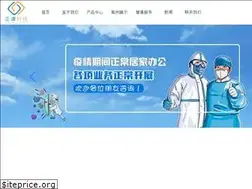 Sites similar to zqcom.cc