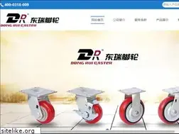 Sites similar to zqdrjl.com