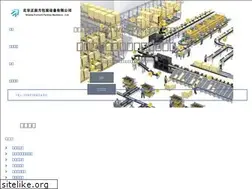 Sites similar to zqfbz.com