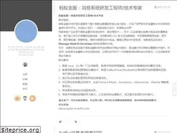 Sites similar to zqhxuyuan.github.io