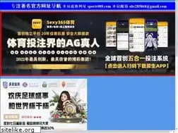 Sites similar to zqlive8.com