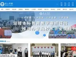 Sites similar to zqu.edu.cn