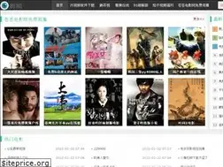Sites similar to zqxwz.com