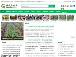 Sites similar to zqycw.com