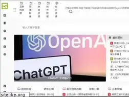 Sites similar to zqyou.com