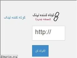 Sites similar to zqz.ir