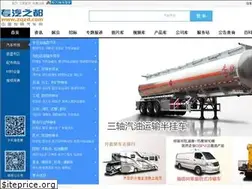 Sites similar to zqzd.com