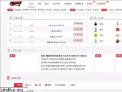 Sites similar to zqzhibo8.com