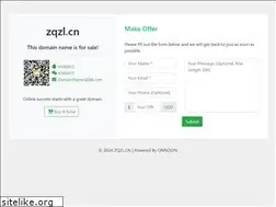 Sites similar to zqzl.cn