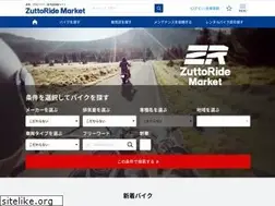 Sites similar to zr-market.jp