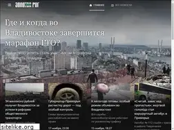 Sites similar to zr.media