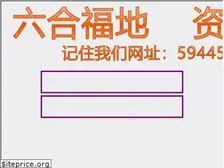 Sites similar to zr98.com